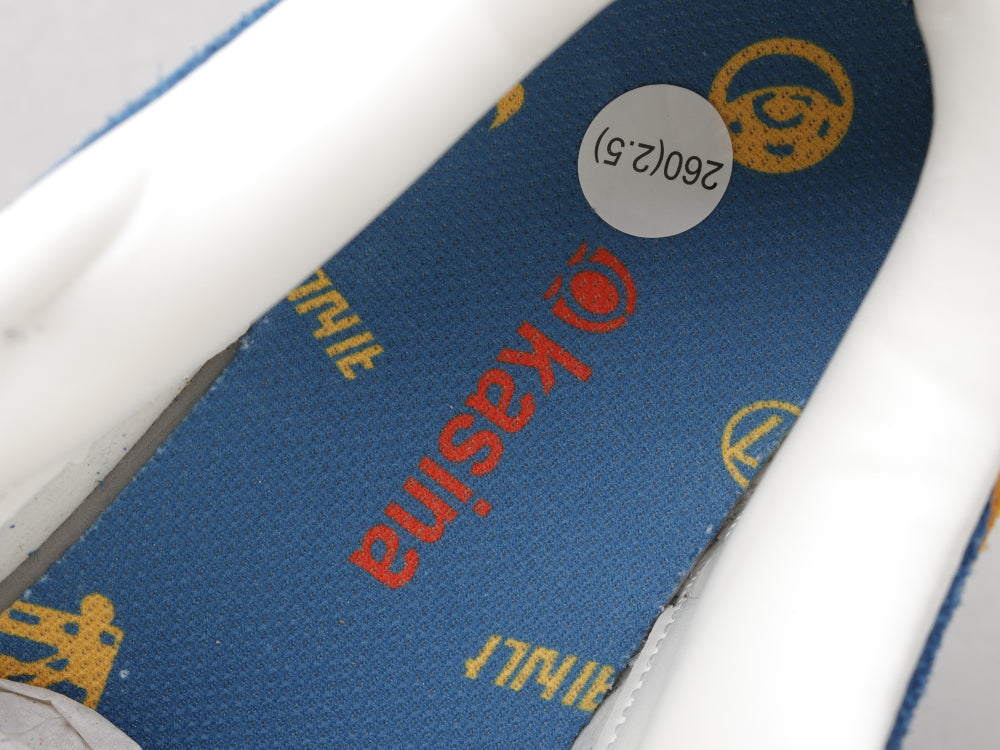 EI -Kasina co-branded blue and yellow